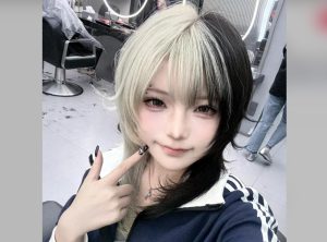對半染