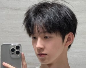 離子燙