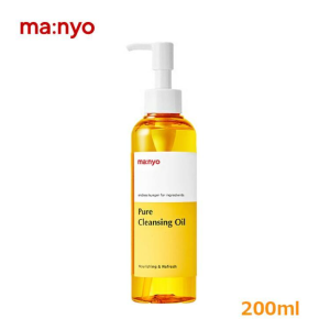 ma nyo魔女工廠Pure Cleansing Oil